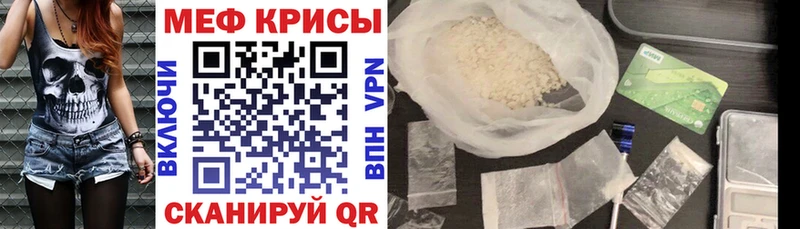 Купить Кокаин  Меф  ГАШИШ  A-PVP  Канабис  Высоковск
