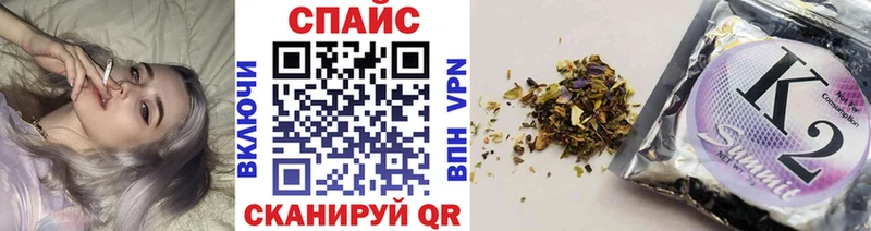 Купить где  Высоковск  БУТИРАТ оксана 
