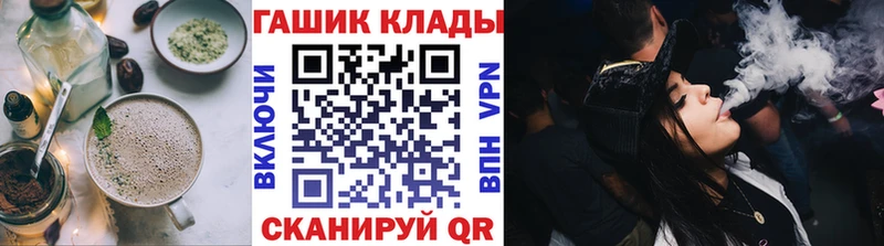Canna-Cookies марихуана  Купить  Высоковск 