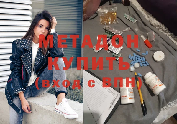 крисы Вяземский