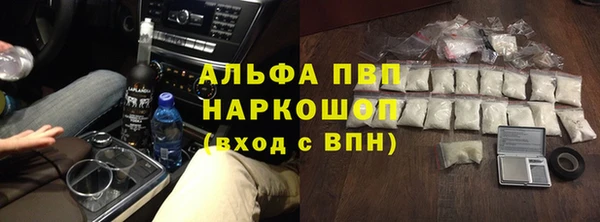 скорость mdpv Вязники