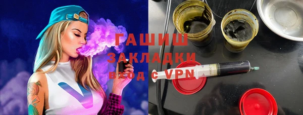 крисы Вяземский