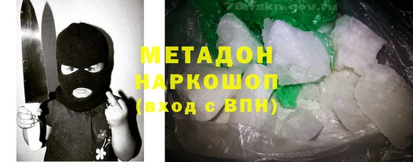 скорость mdpv Вязники