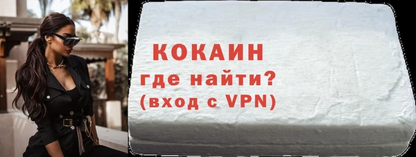 крисы Вяземский