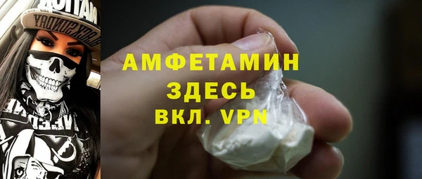 крисы Вяземский