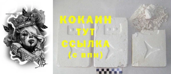 скорость mdpv Вязники