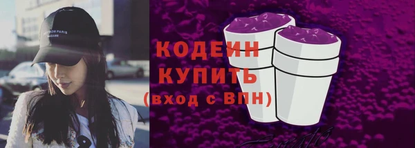 скорость mdpv Вязники