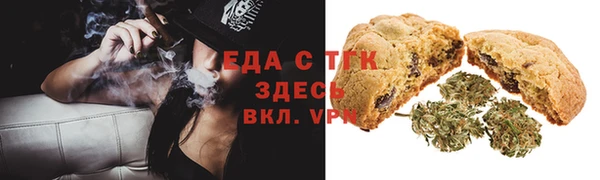 скорость mdpv Вязники