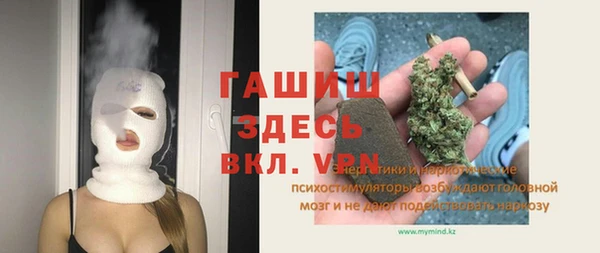 mdma Магадан