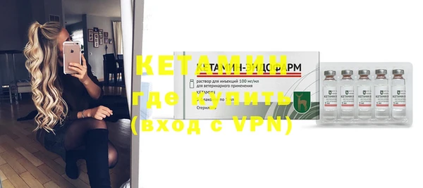 крисы Вяземский