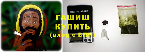 крисы Вяземский