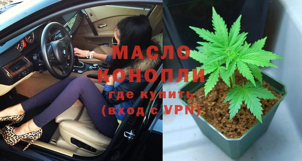 крисы Вяземский