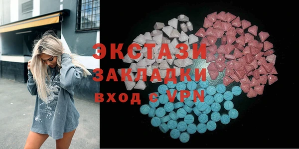 скорость mdpv Вязники
