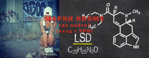 крисы Вяземский