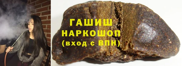 скорость mdpv Вязники